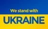 Atbalstam Ukrainu